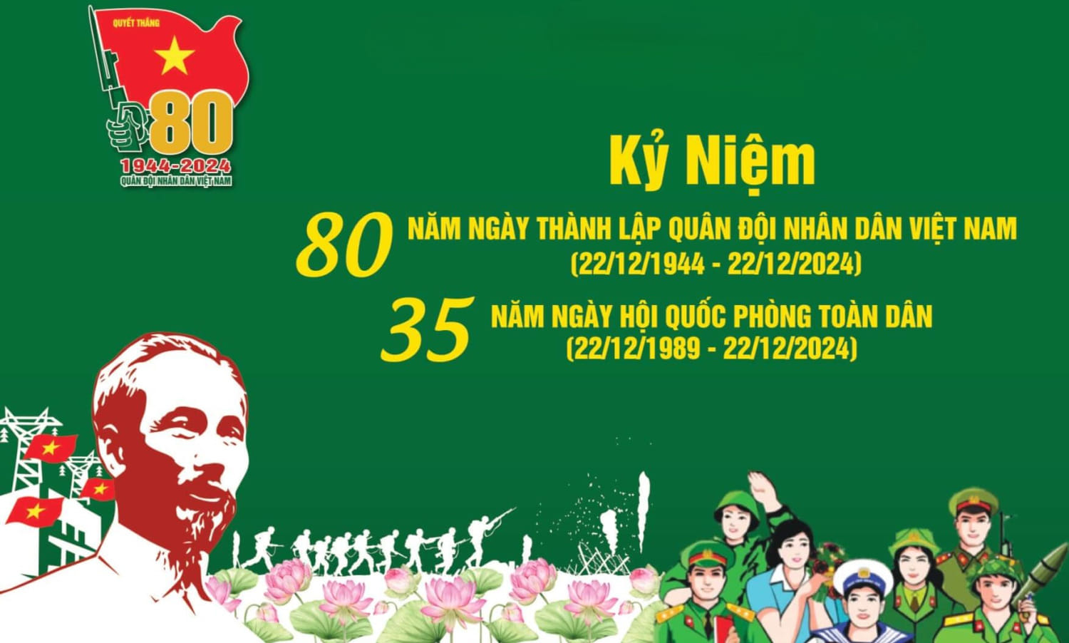 Kỷ niệm 80 năm Ngày thành lập Quân đội nhân dân Việt Nam và 35 năm Ngày hội Quốc phòng toàn dân